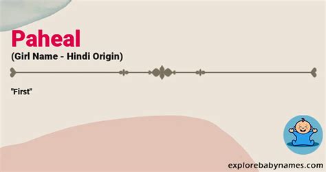 pahea|What does “paheal” mean/what are its origins  .